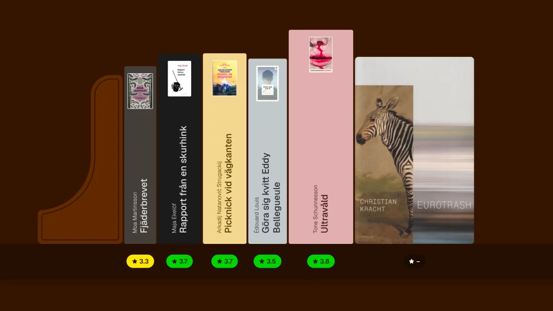 A digital bookshelf with books shown spine-out